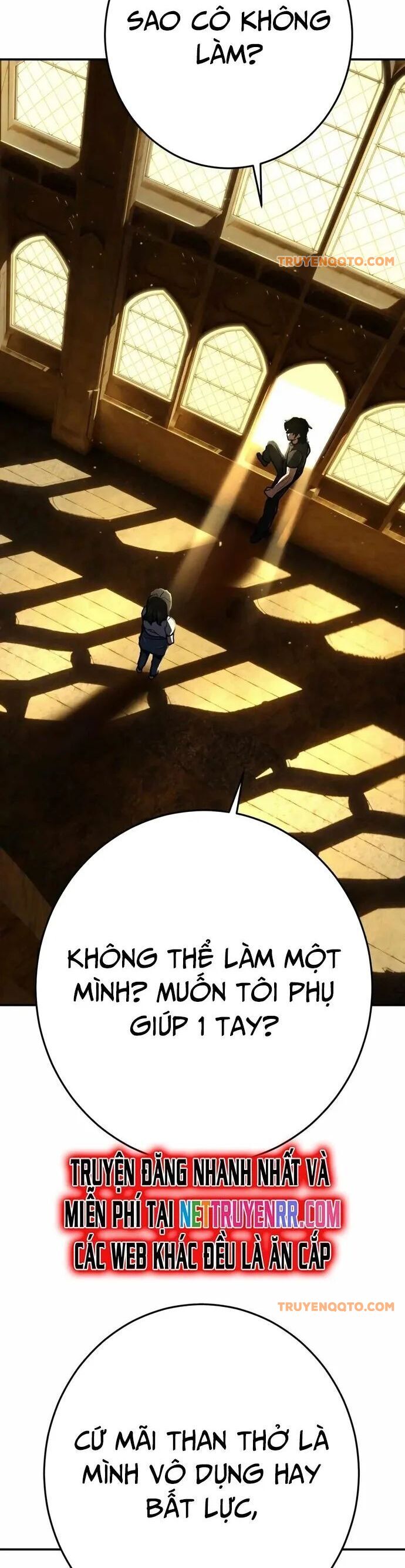 Võ Sĩ Vô Năng Chapter 35.1 - 14