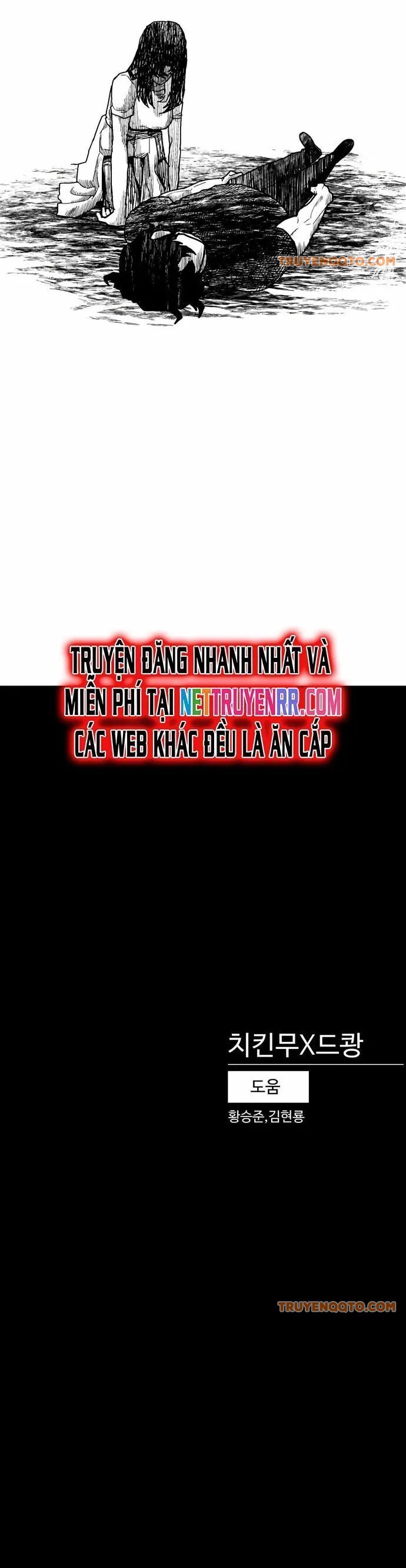 Võ Sĩ Vô Năng Chapter 35.1 - 55