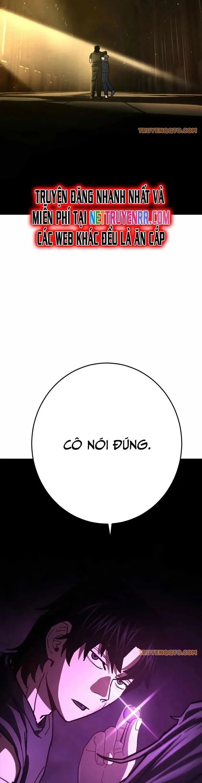 Võ Sĩ Vô Năng Chapter 35.1 - 7