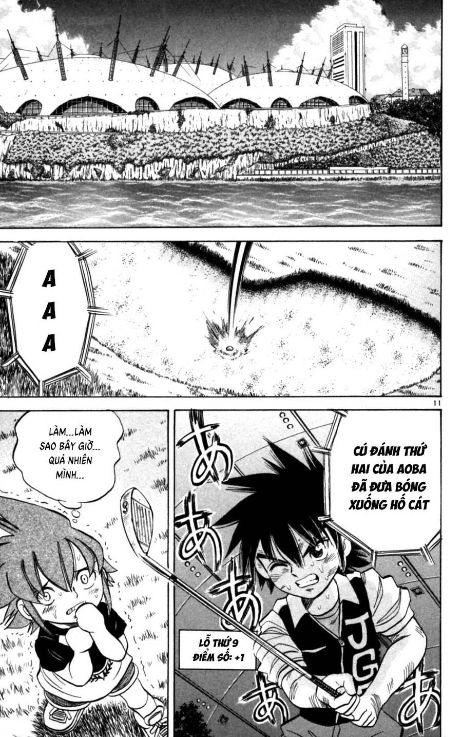 Dan Doh Next Generation Chapter 26 - 12