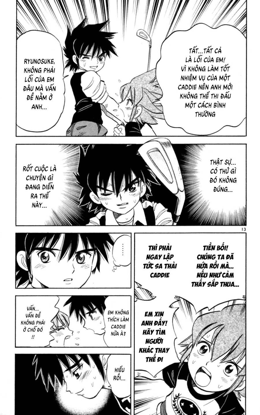 Dan Doh Next Generation Chapter 26 - 14