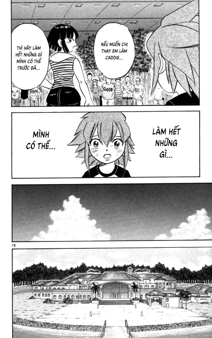 Dan Doh Next Generation Chapter 26 - 17