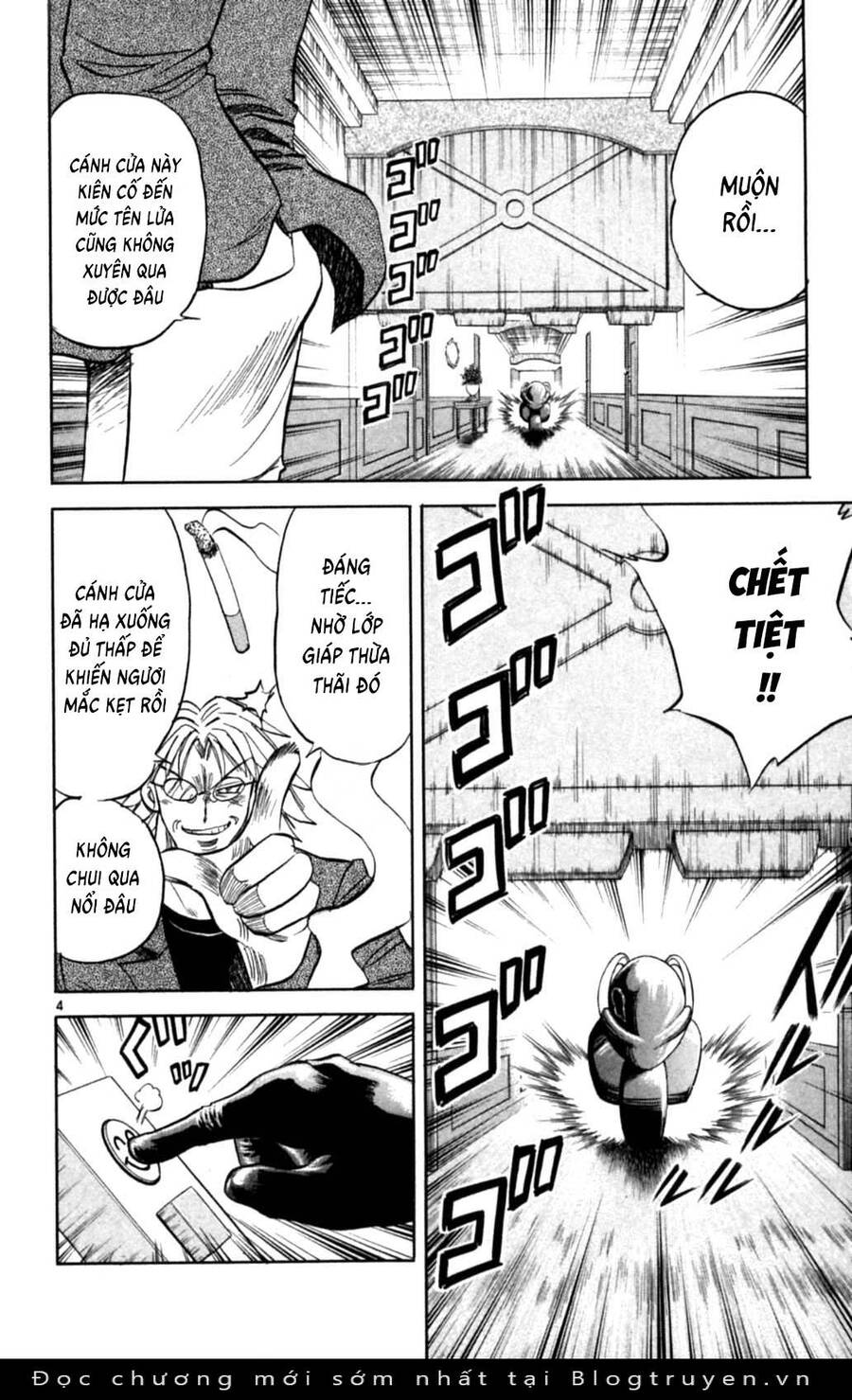 Dan Doh Next Generation Chapter 26 - 5