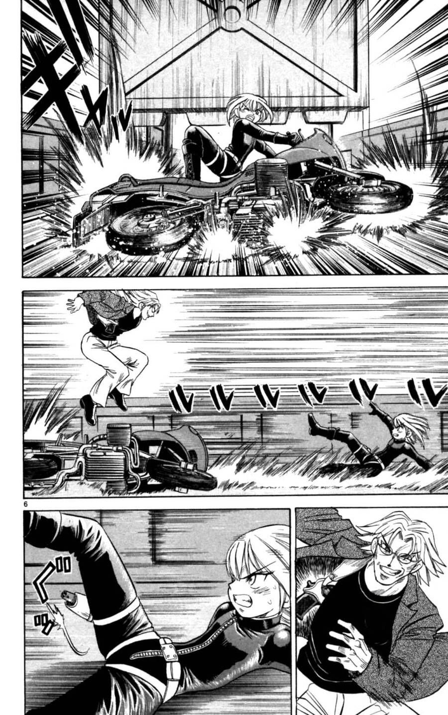 Dan Doh Next Generation Chapter 26 - 7