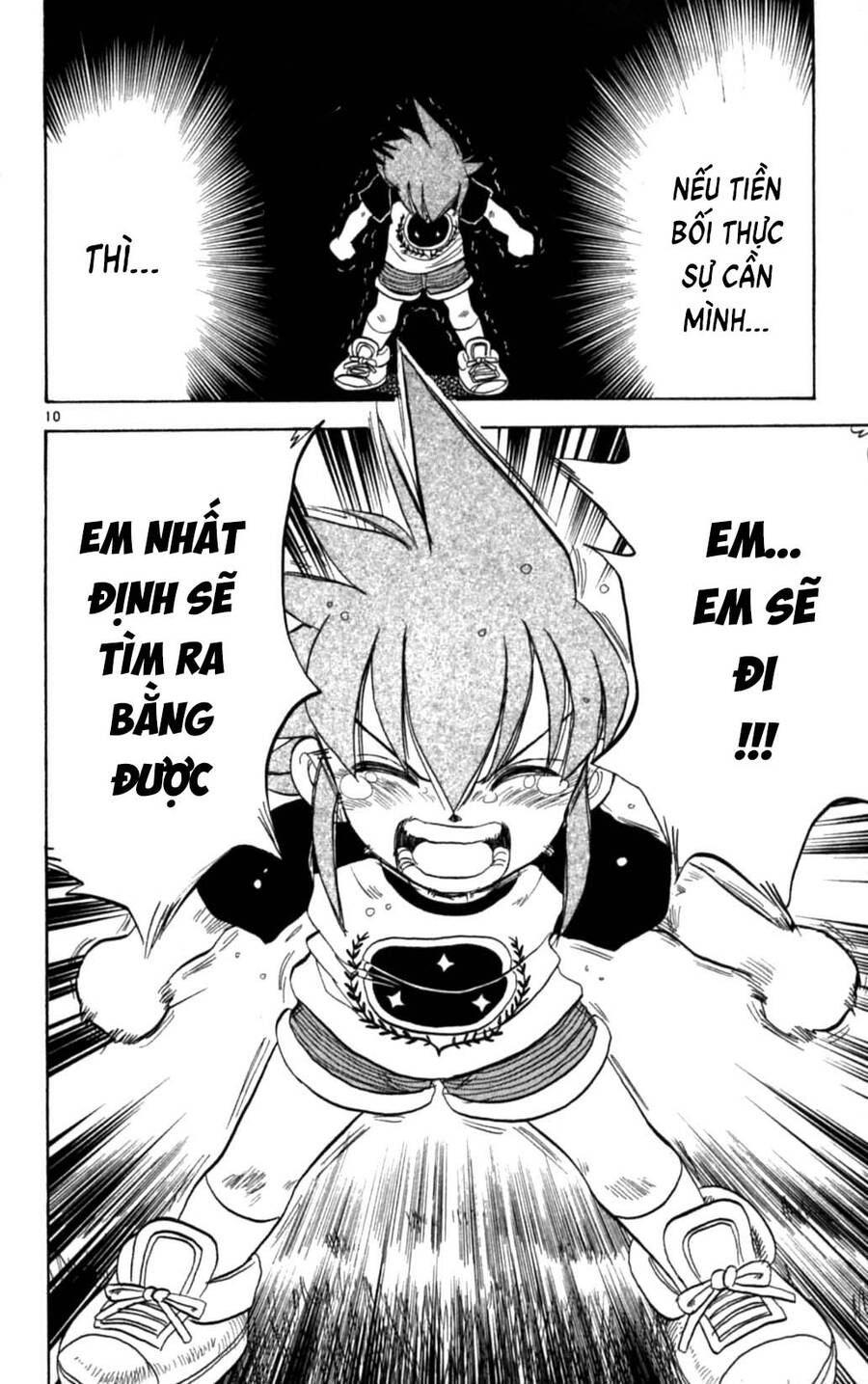 Dan Doh Next Generation Chapter 27 - 11