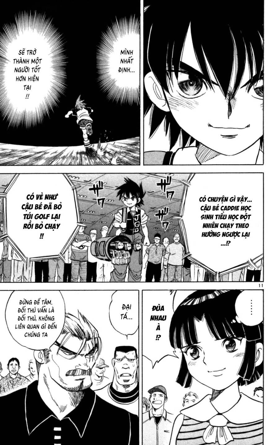 Dan Doh Next Generation Chapter 27 - 12