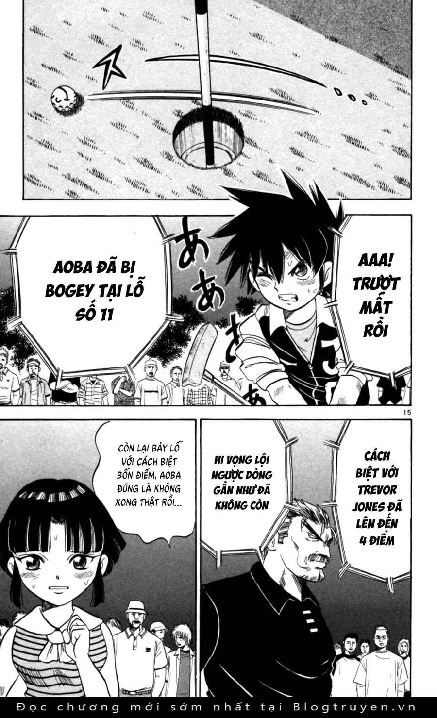 Dan Doh Next Generation Chapter 27 - 16