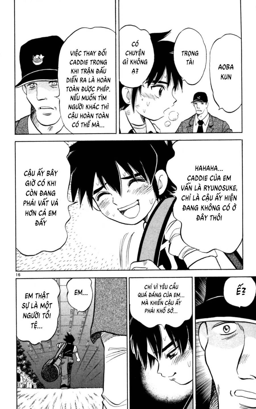 Dan Doh Next Generation Chapter 27 - 17