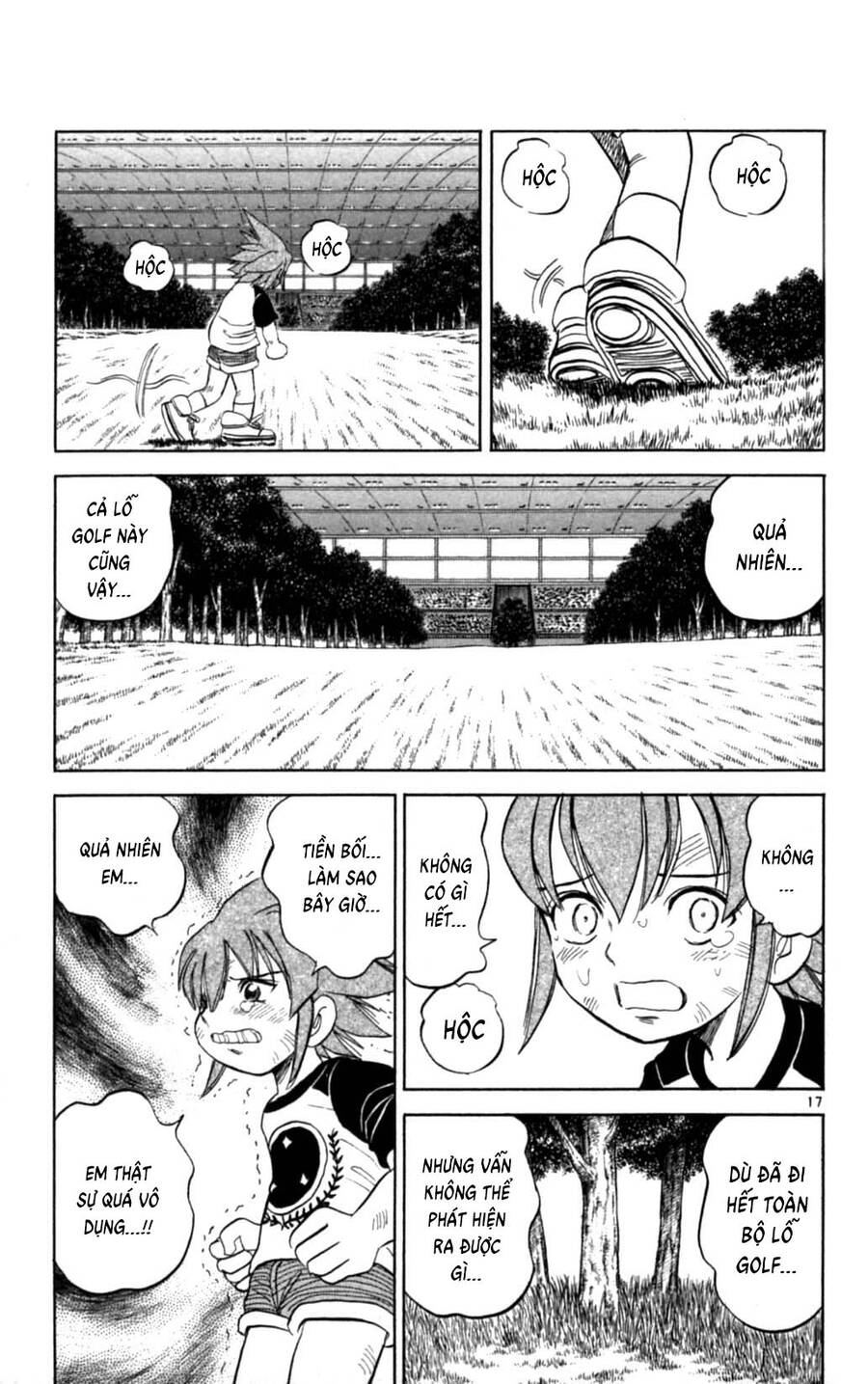 Dan Doh Next Generation Chapter 27 - 18