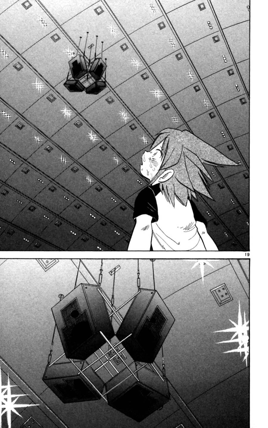 Dan Doh Next Generation Chapter 27 - 20