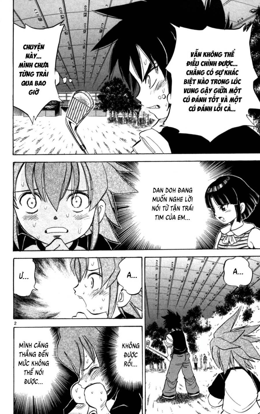 Dan Doh Next Generation Chapter 27 - 3