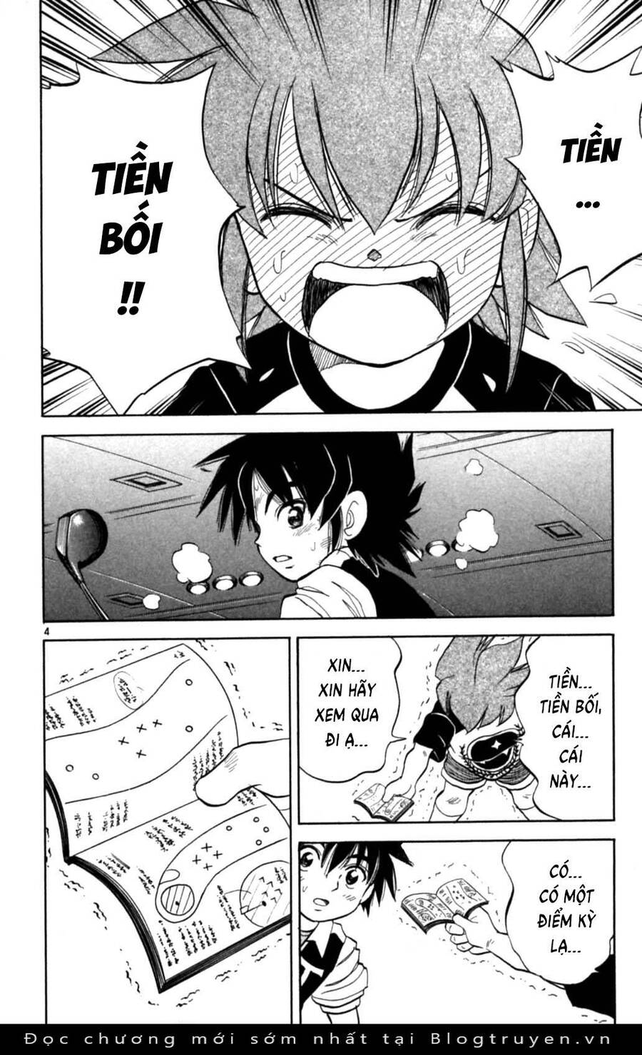 Dan Doh Next Generation Chapter 27 - 5