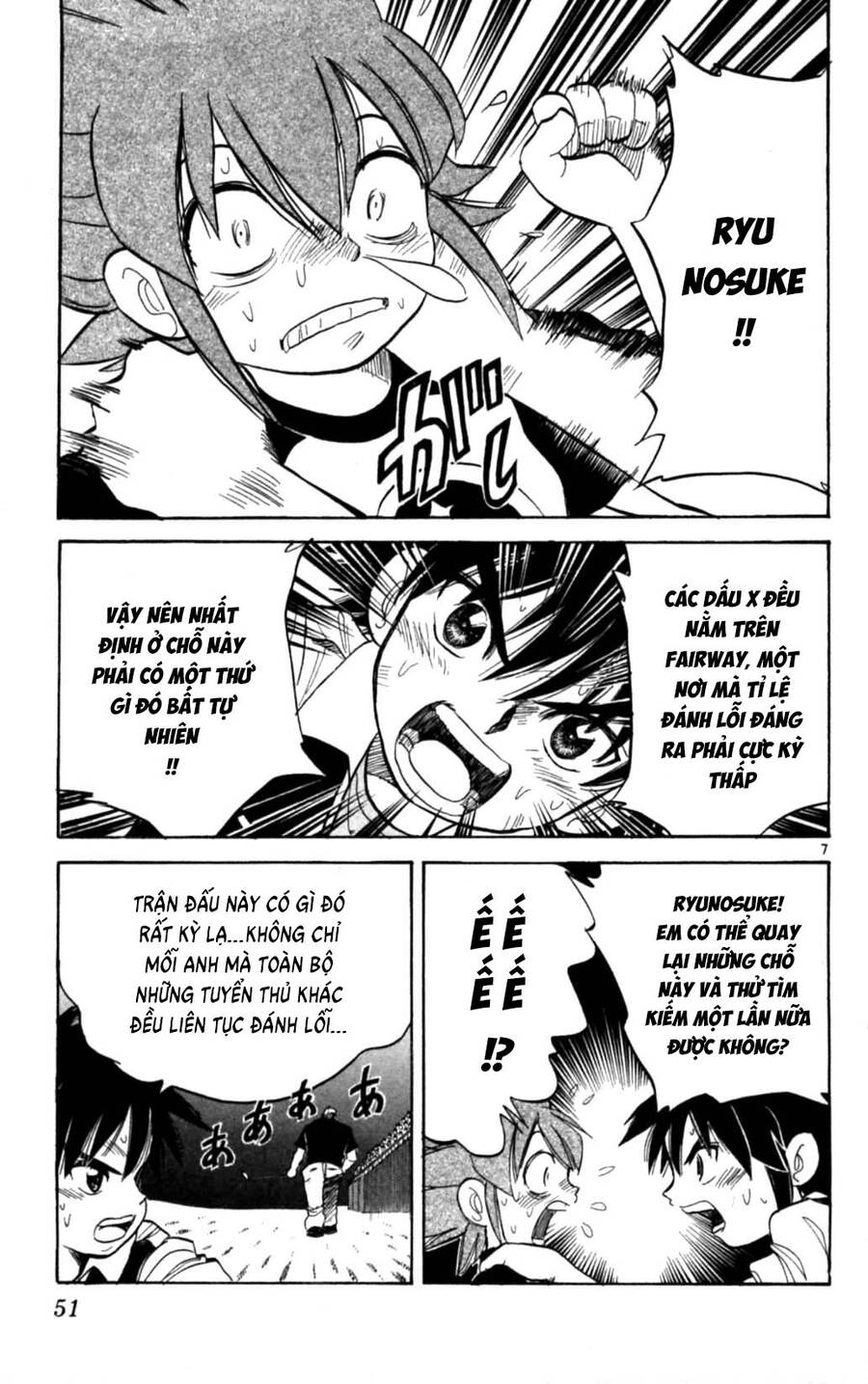 Dan Doh Next Generation Chapter 27 - 8