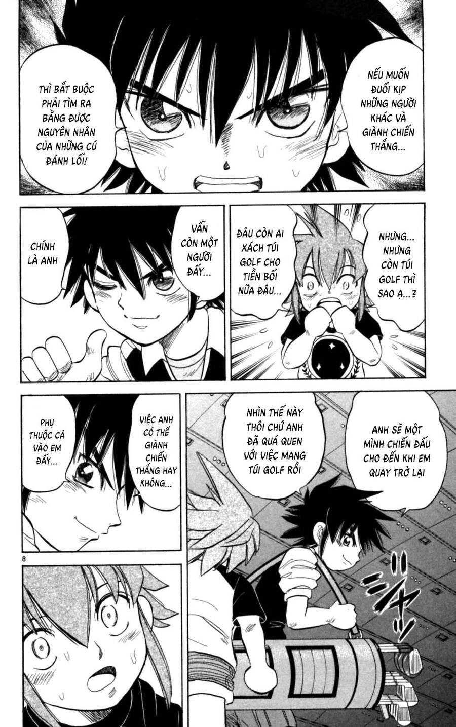 Dan Doh Next Generation Chapter 27 - 9