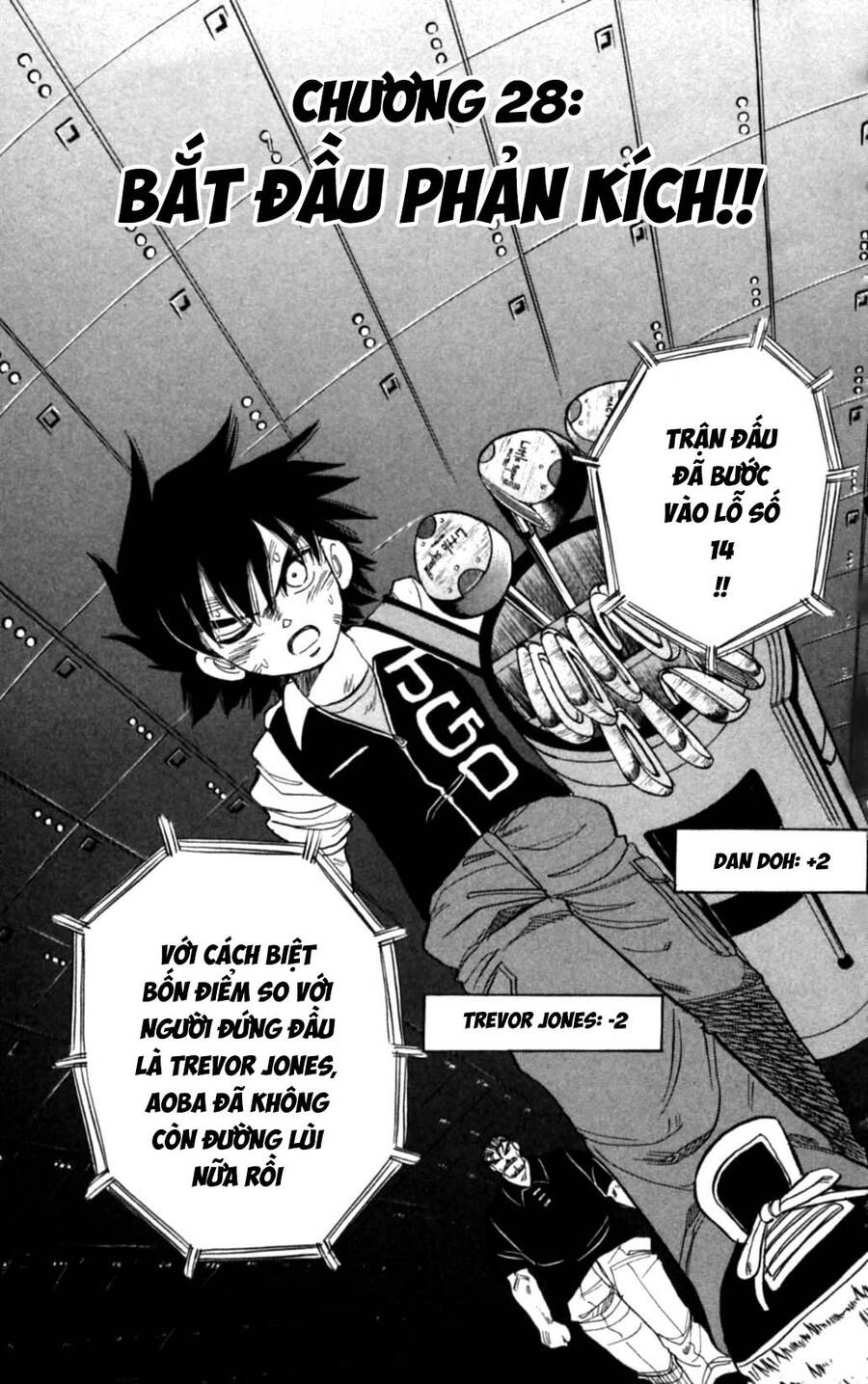 Dan Doh Next Generation Chapter 28 - 2