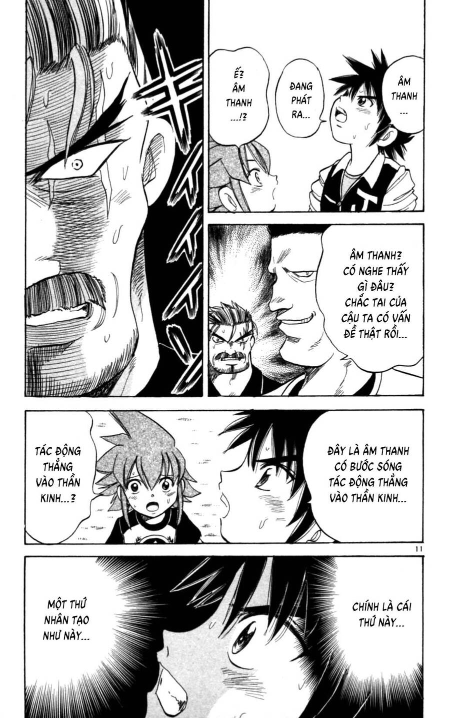 Dan Doh Next Generation Chapter 28 - 12