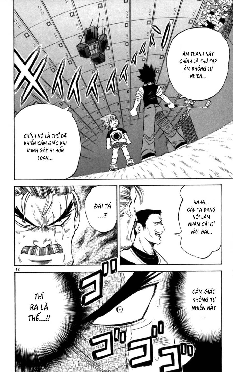 Dan Doh Next Generation Chapter 28 - 13