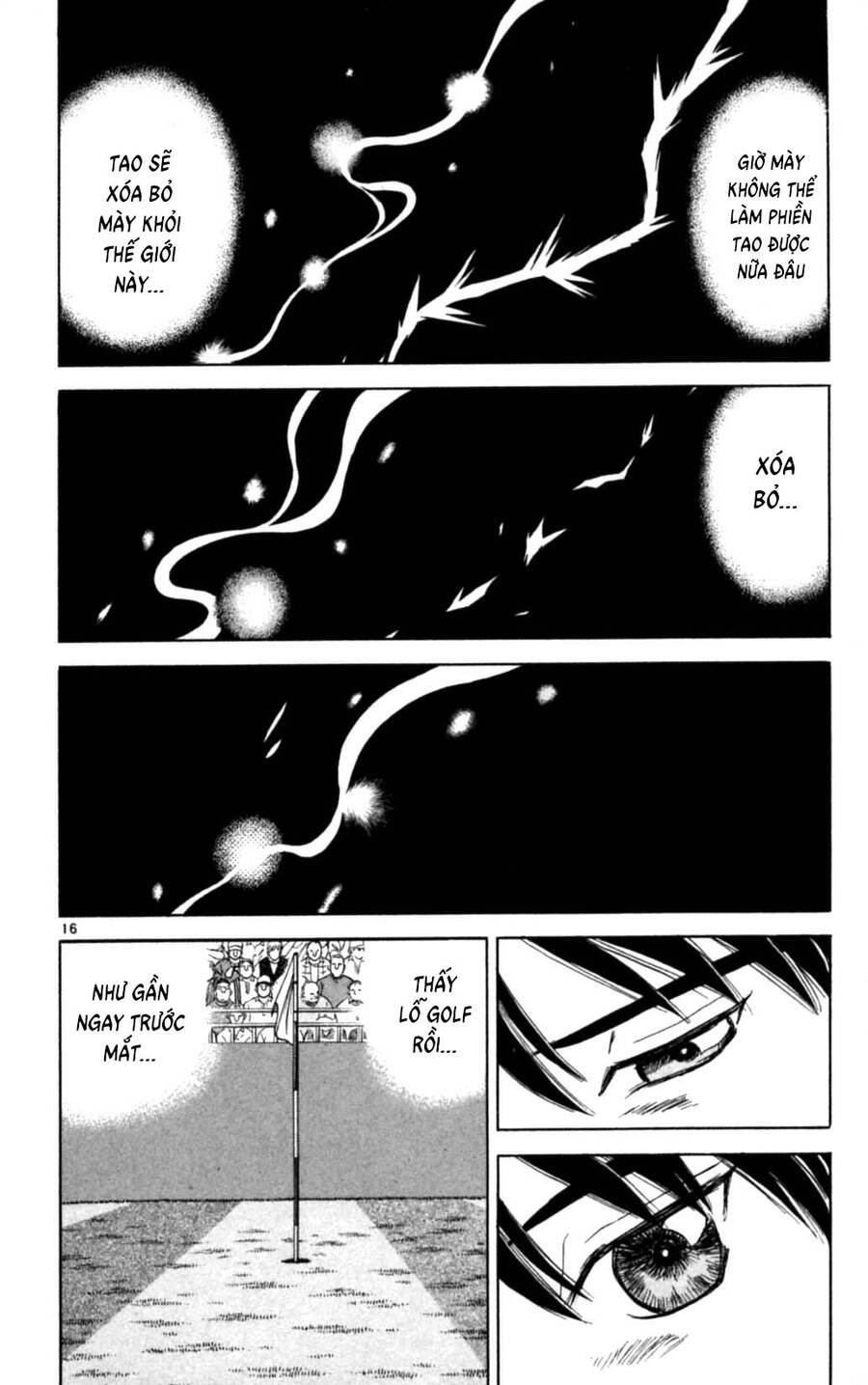 Dan Doh Next Generation Chapter 28 - 17