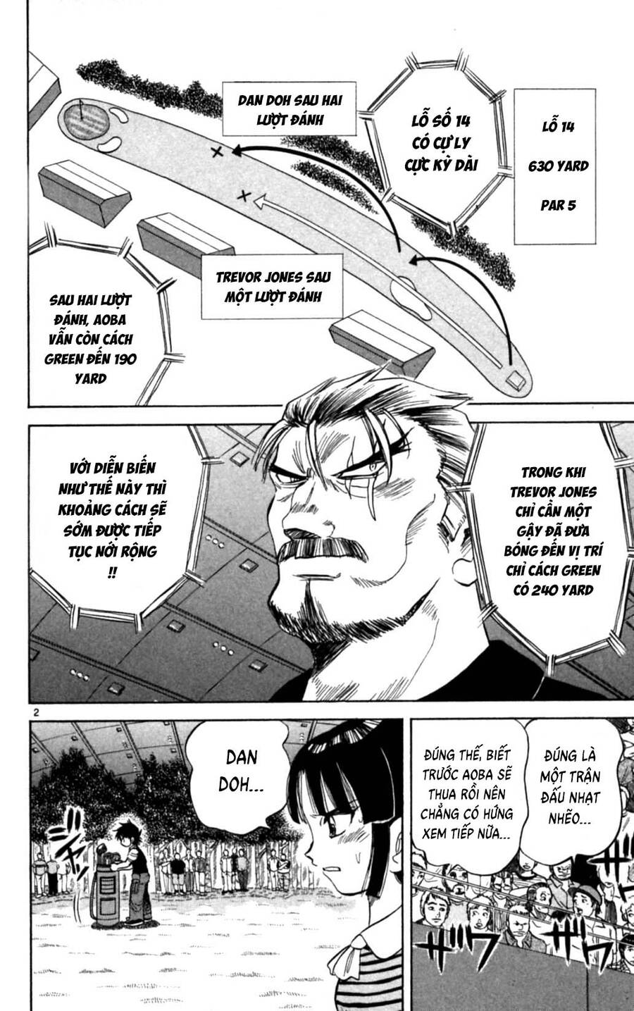 Dan Doh Next Generation Chapter 28 - 3