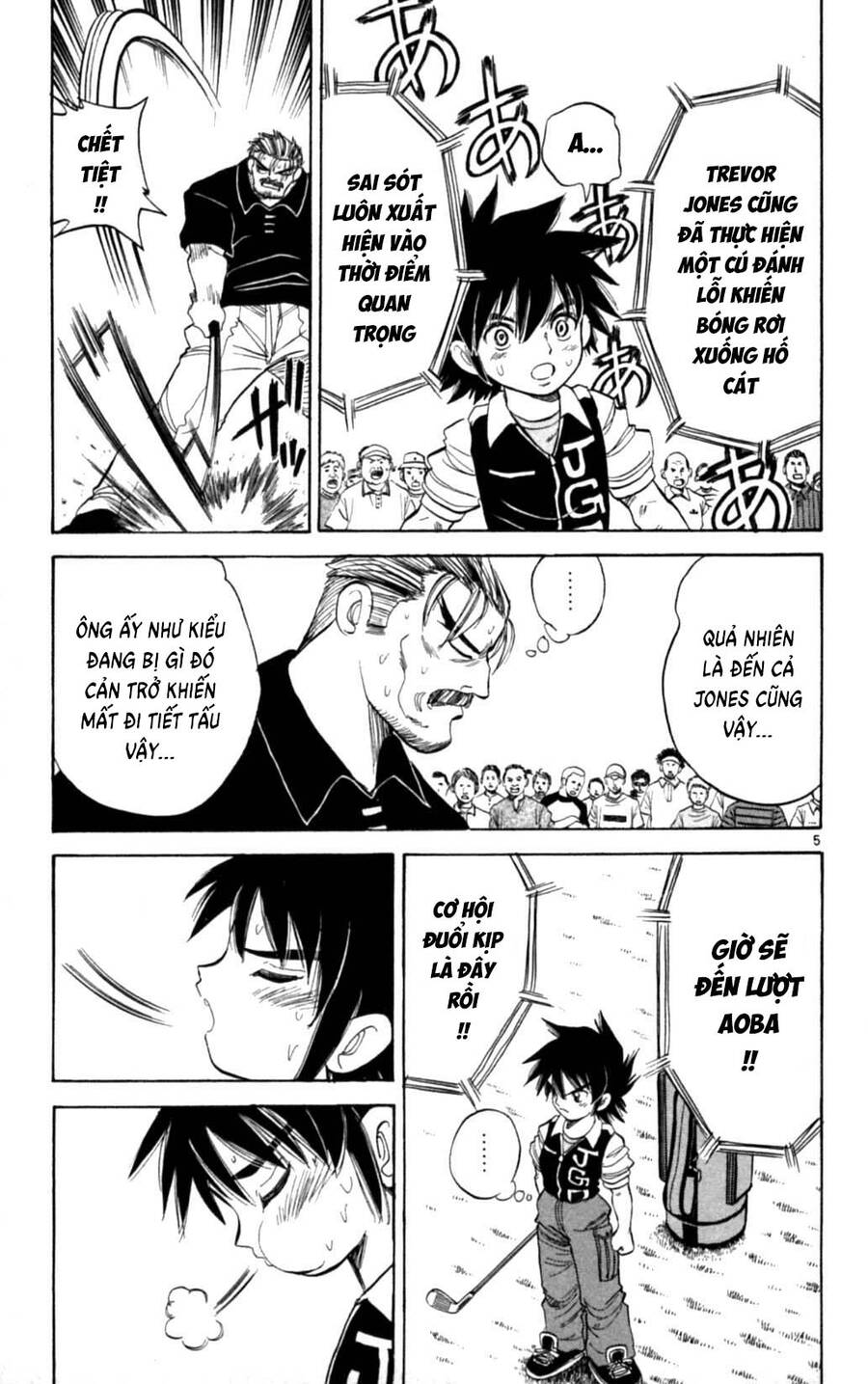 Dan Doh Next Generation Chapter 28 - 6