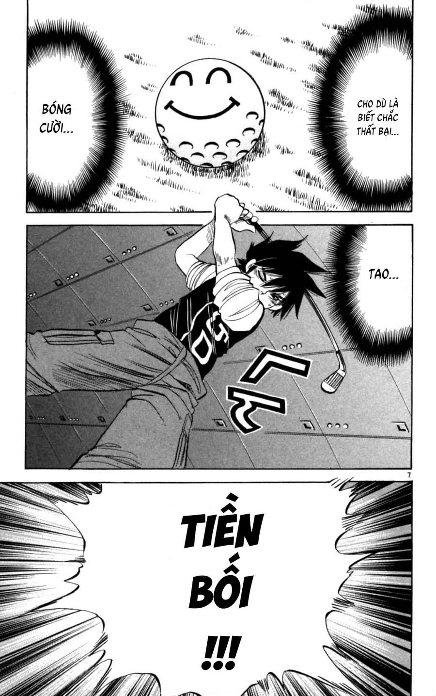 Dan Doh Next Generation Chapter 28 - 8