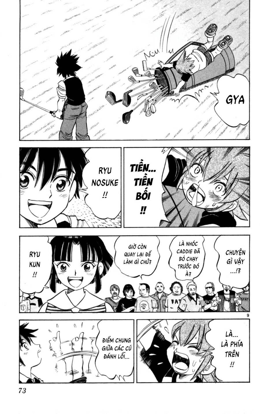 Dan Doh Next Generation Chapter 28 - 10