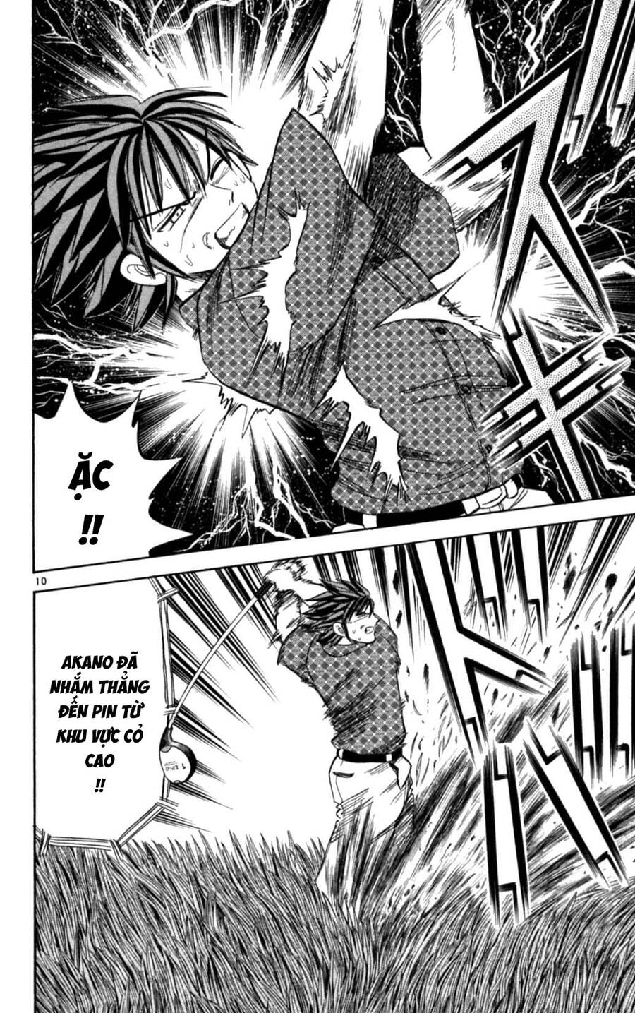 Dan Doh Next Generation Chapter 29 - 11