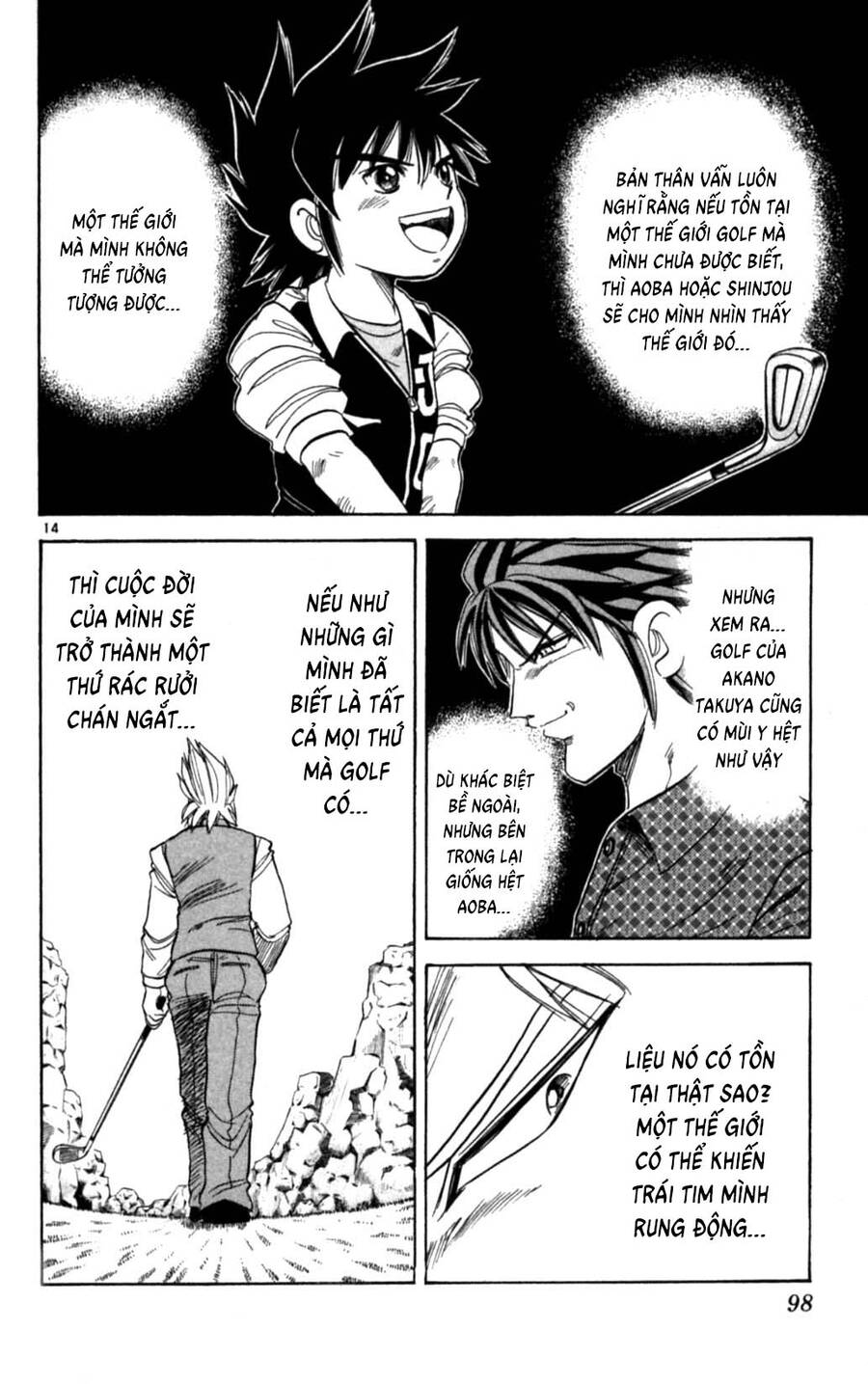 Dan Doh Next Generation Chapter 29 - 15