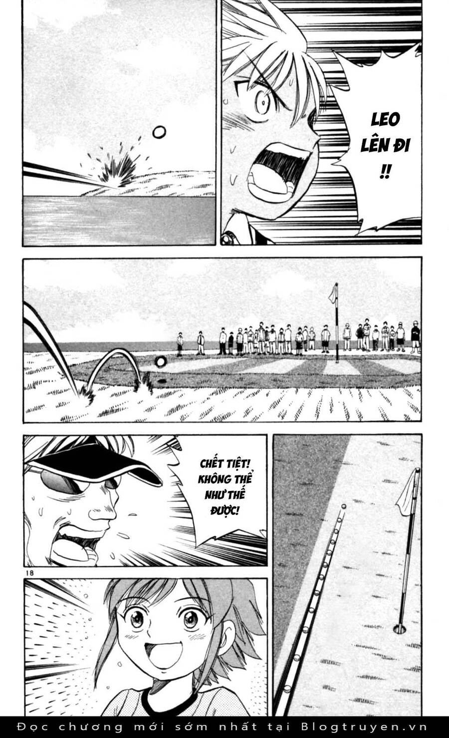 Dan Doh Next Generation Chapter 29 - 19