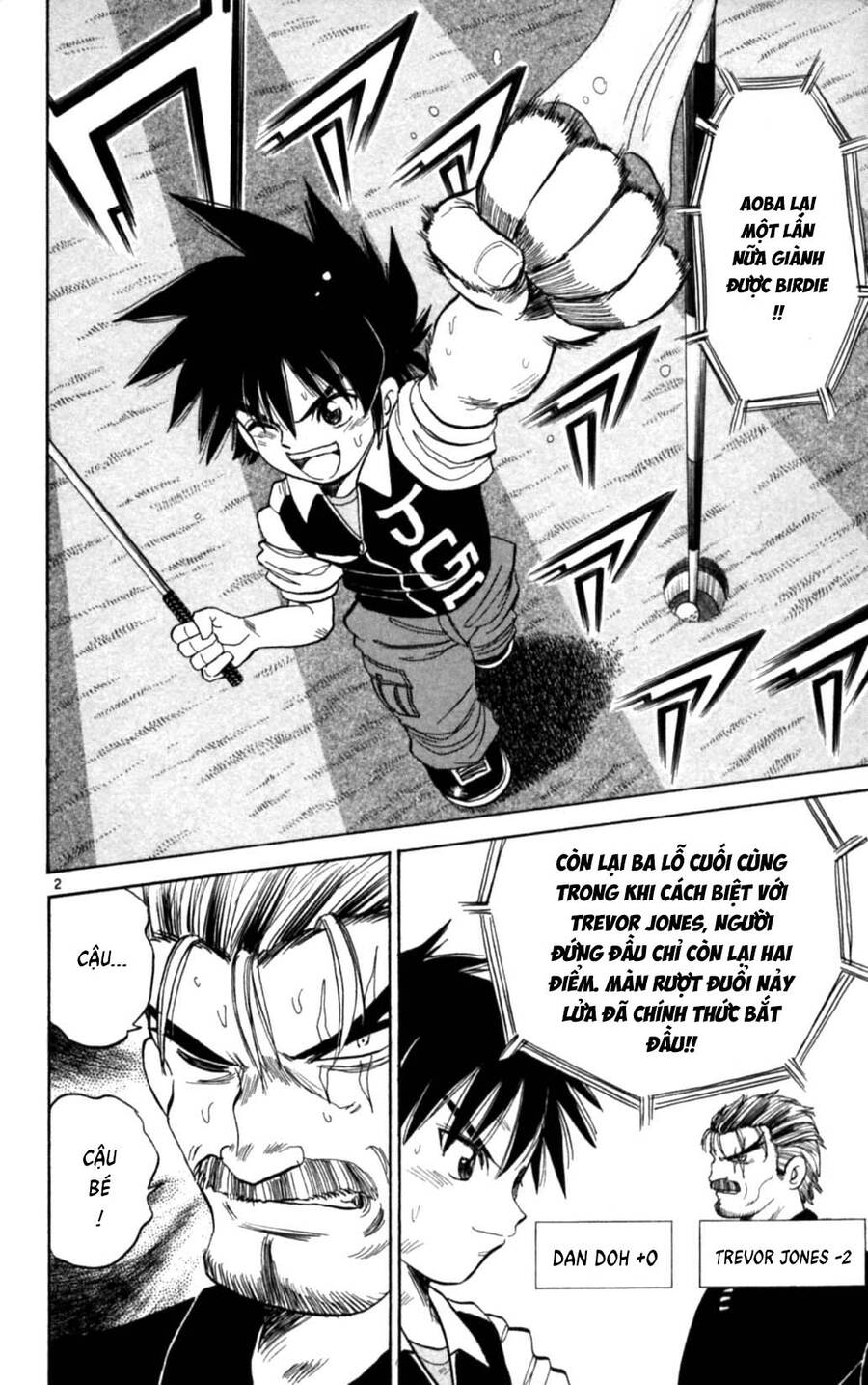 Dan Doh Next Generation Chapter 29 - 3