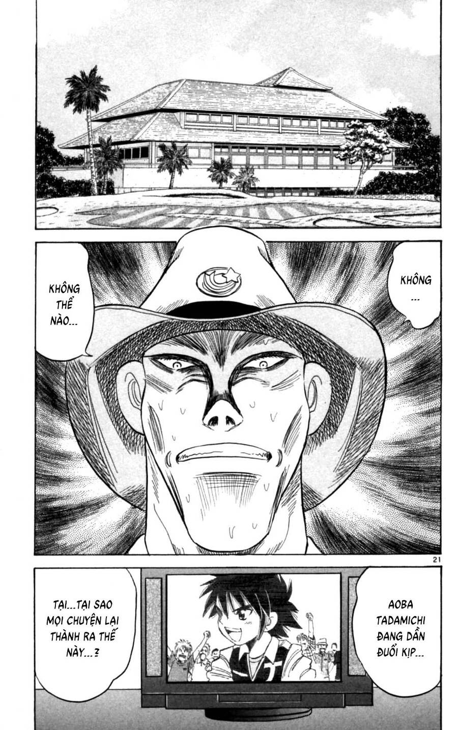 Dan Doh Next Generation Chapter 29 - 22