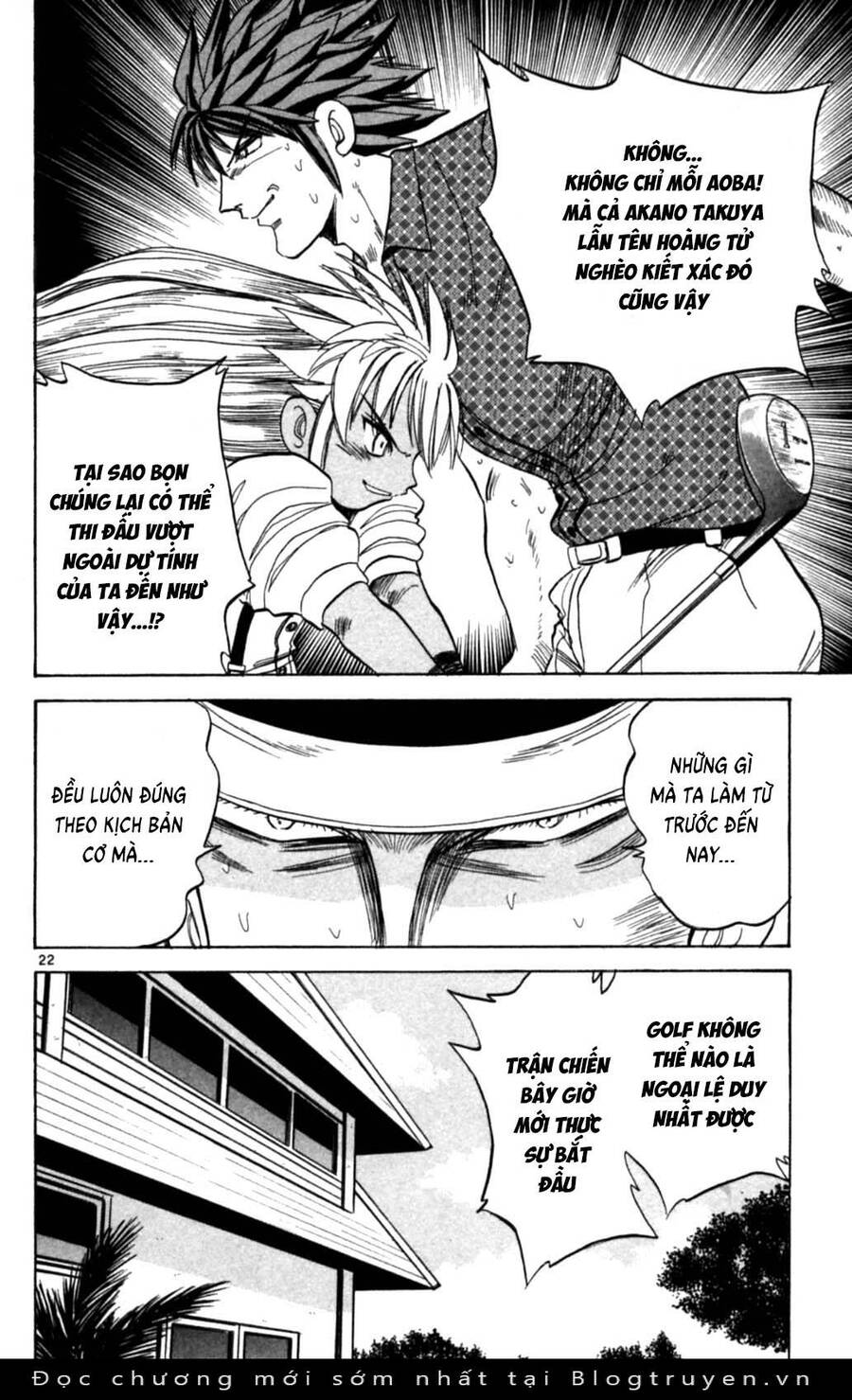 Dan Doh Next Generation Chapter 29 - 23