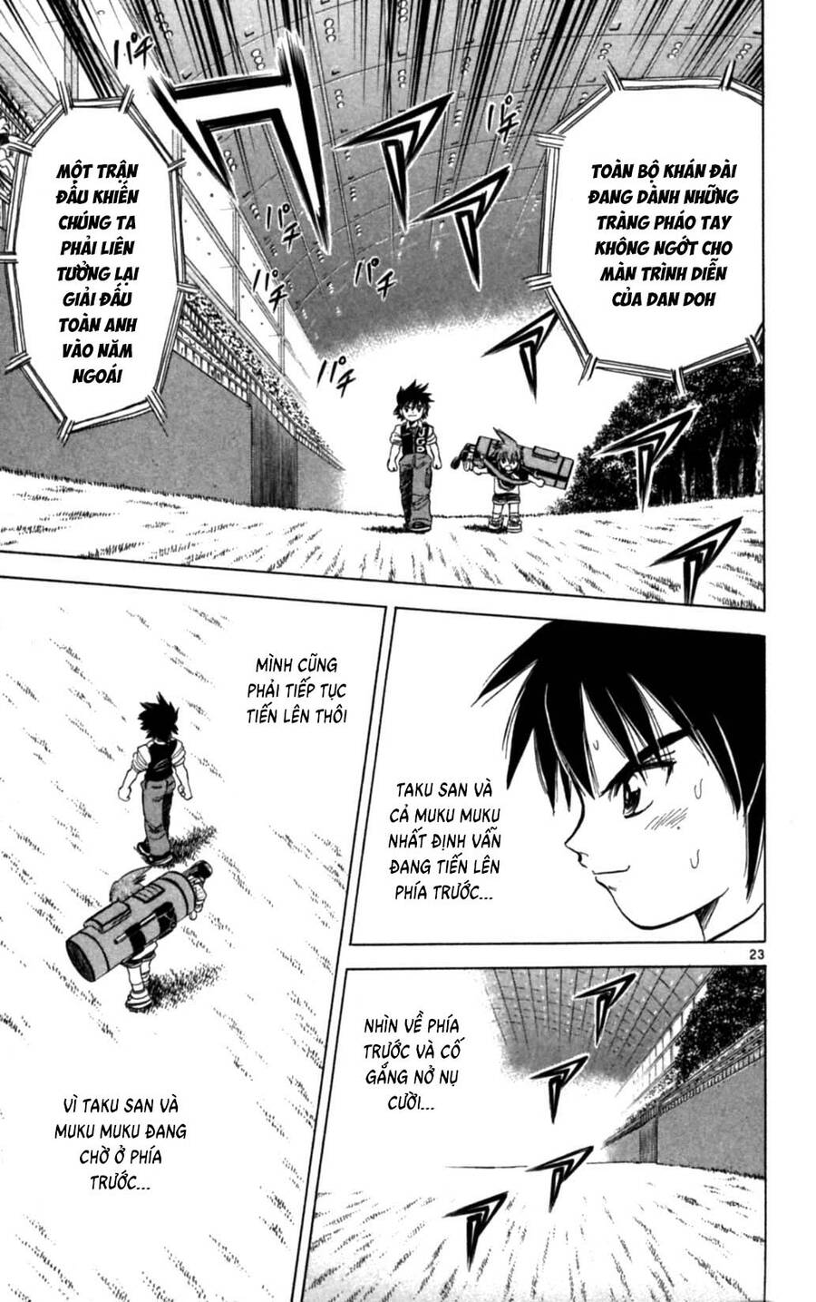 Dan Doh Next Generation Chapter 29 - 24