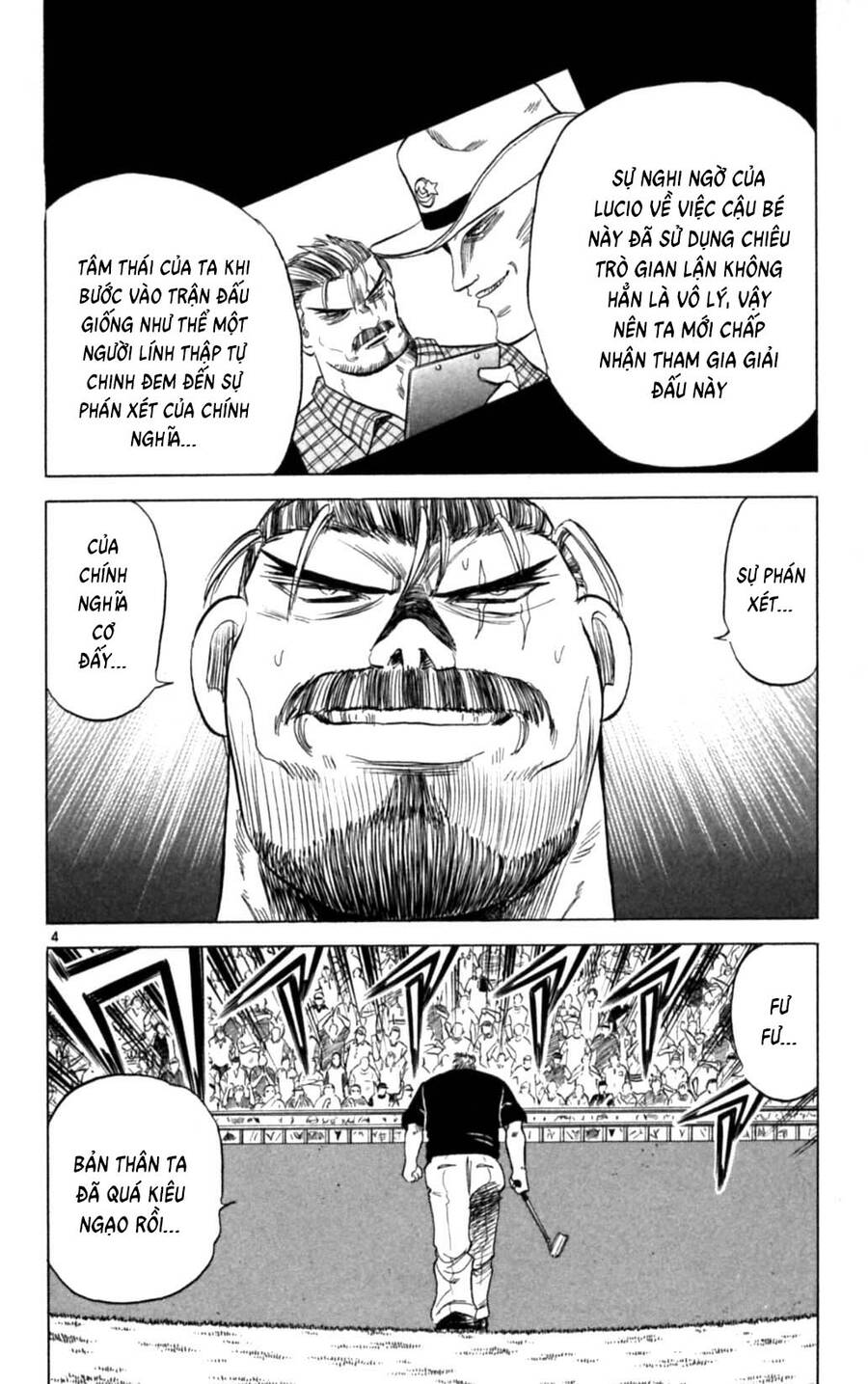 Dan Doh Next Generation Chapter 29 - 5