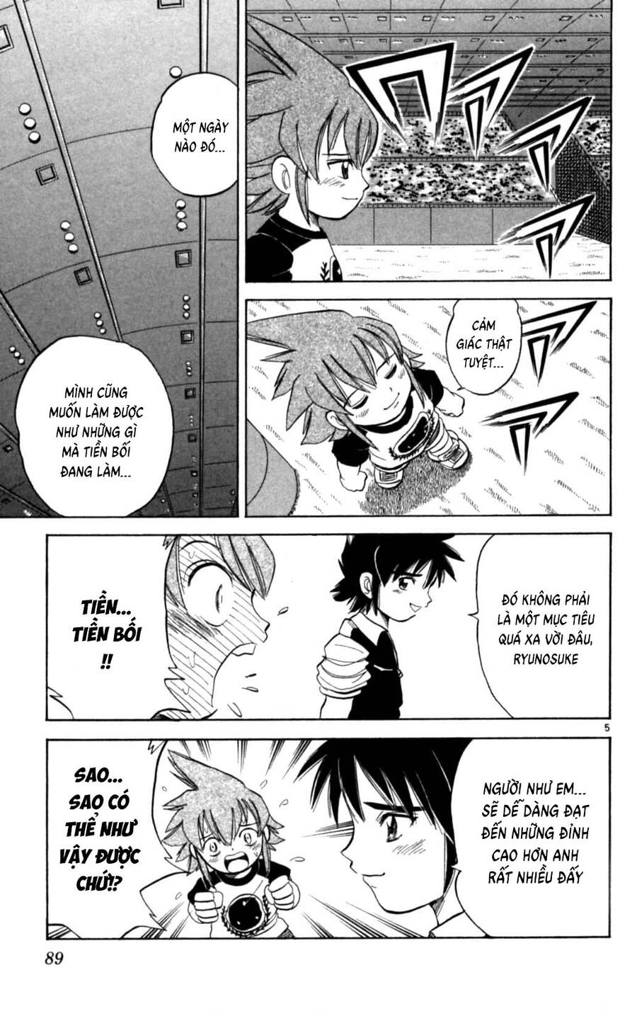 Dan Doh Next Generation Chapter 29 - 6