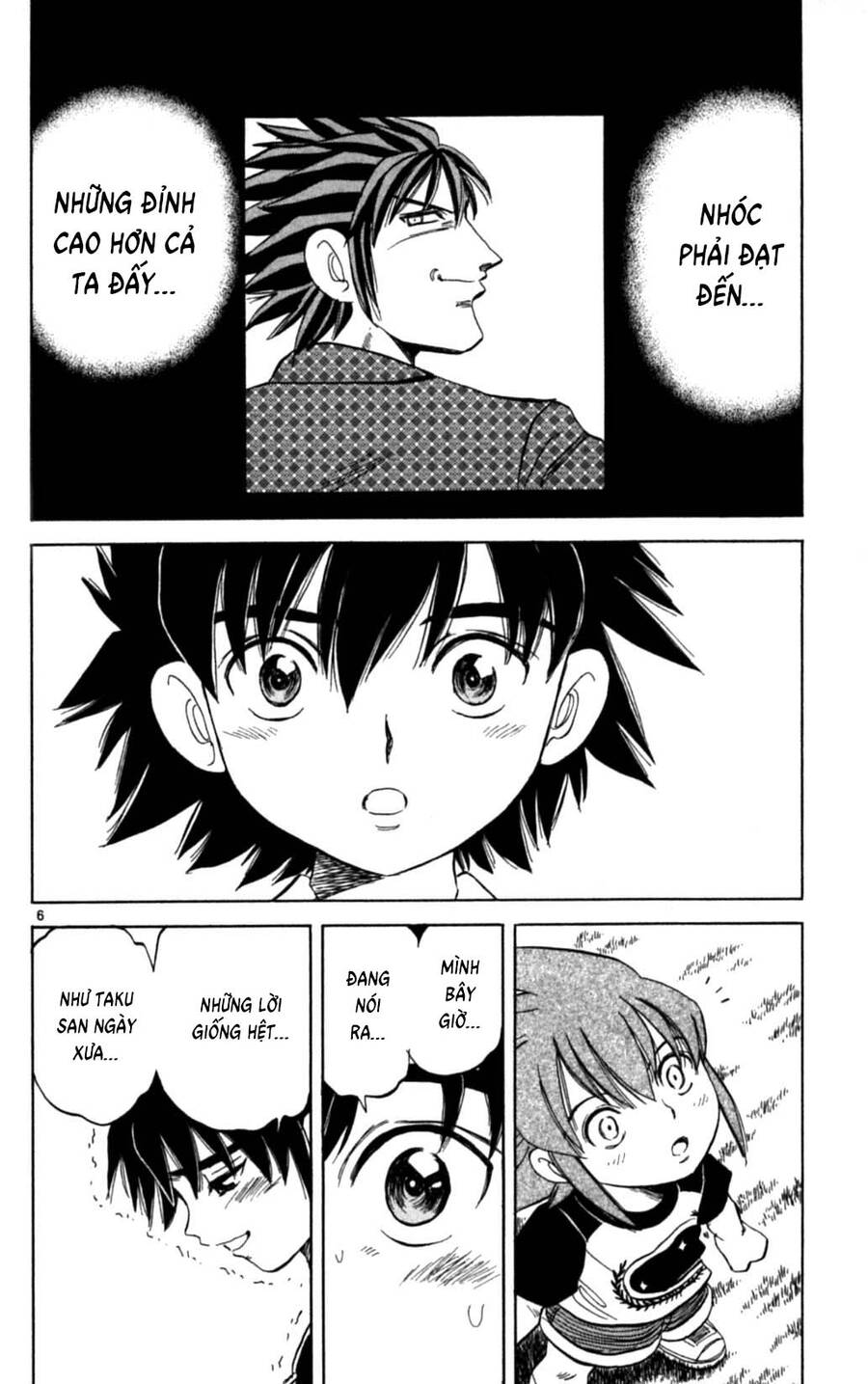 Dan Doh Next Generation Chapter 29 - 7