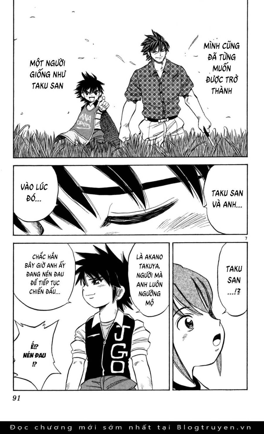 Dan Doh Next Generation Chapter 29 - 8