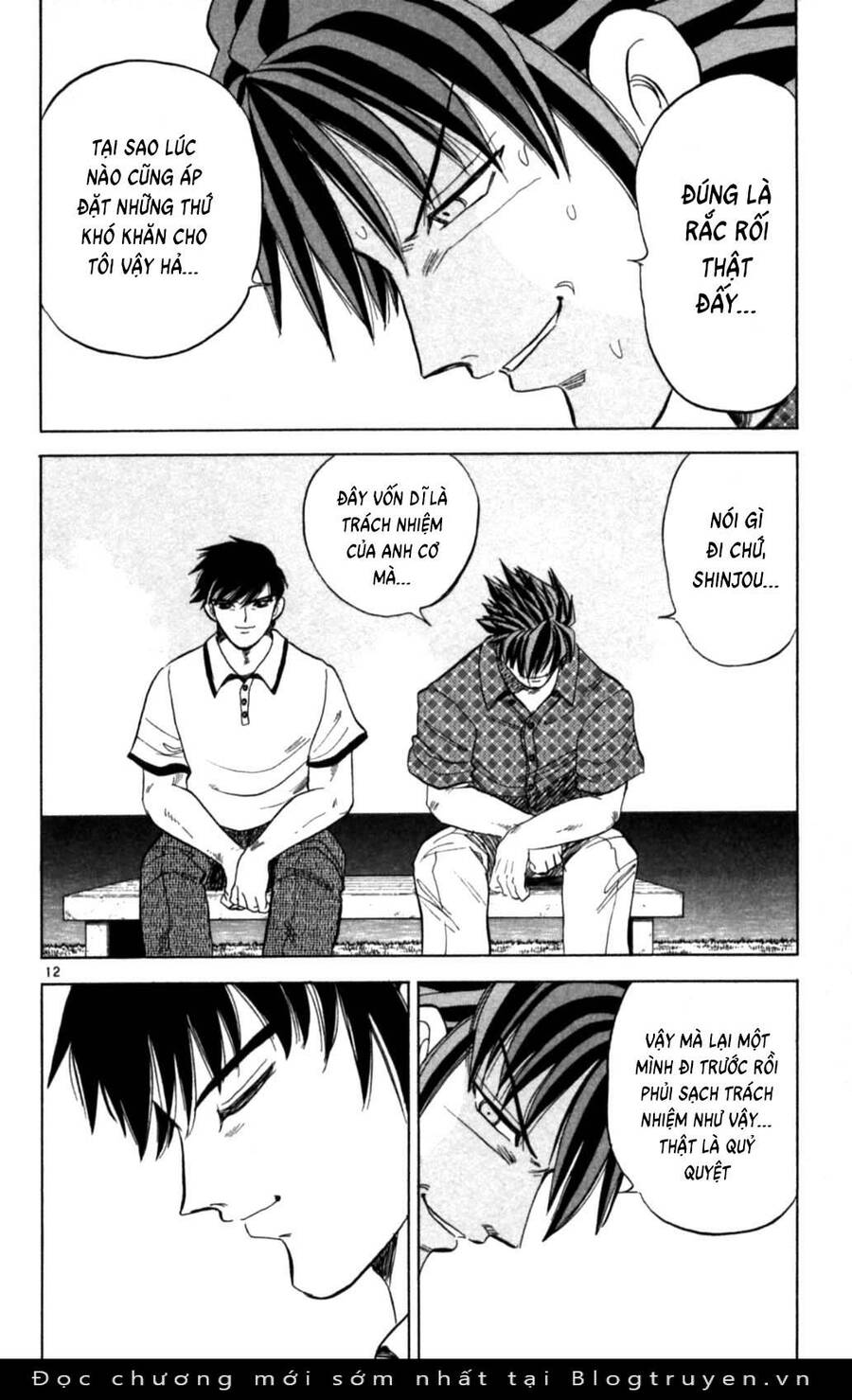 Dan Doh Next Generation Chapter 30 - 13