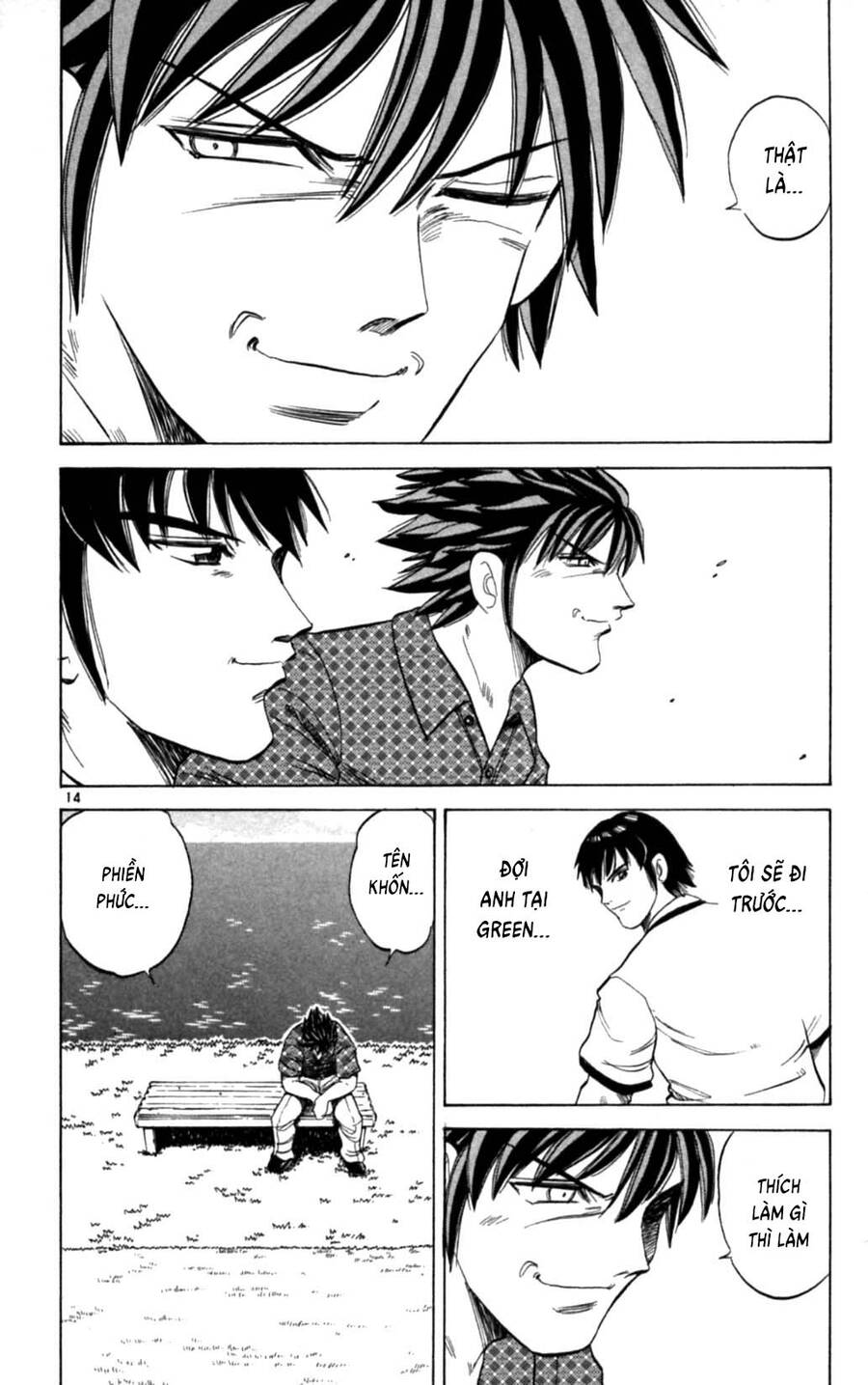 Dan Doh Next Generation Chapter 30 - 15