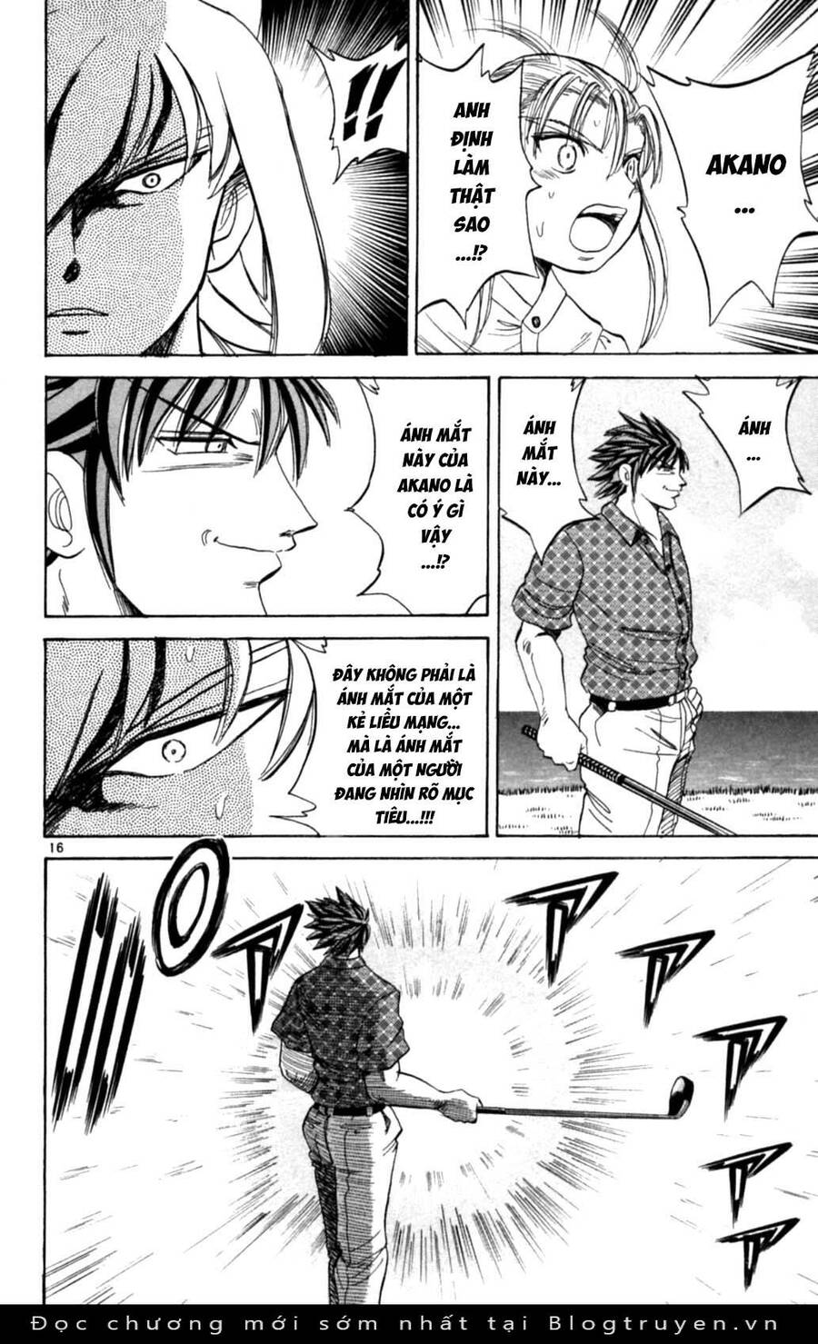 Dan Doh Next Generation Chapter 30 - 17