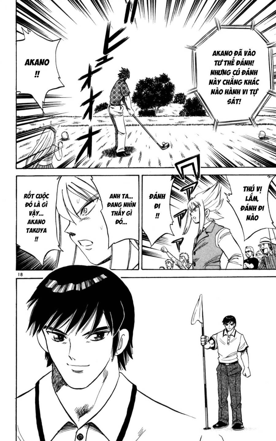 Dan Doh Next Generation Chapter 30 - 19