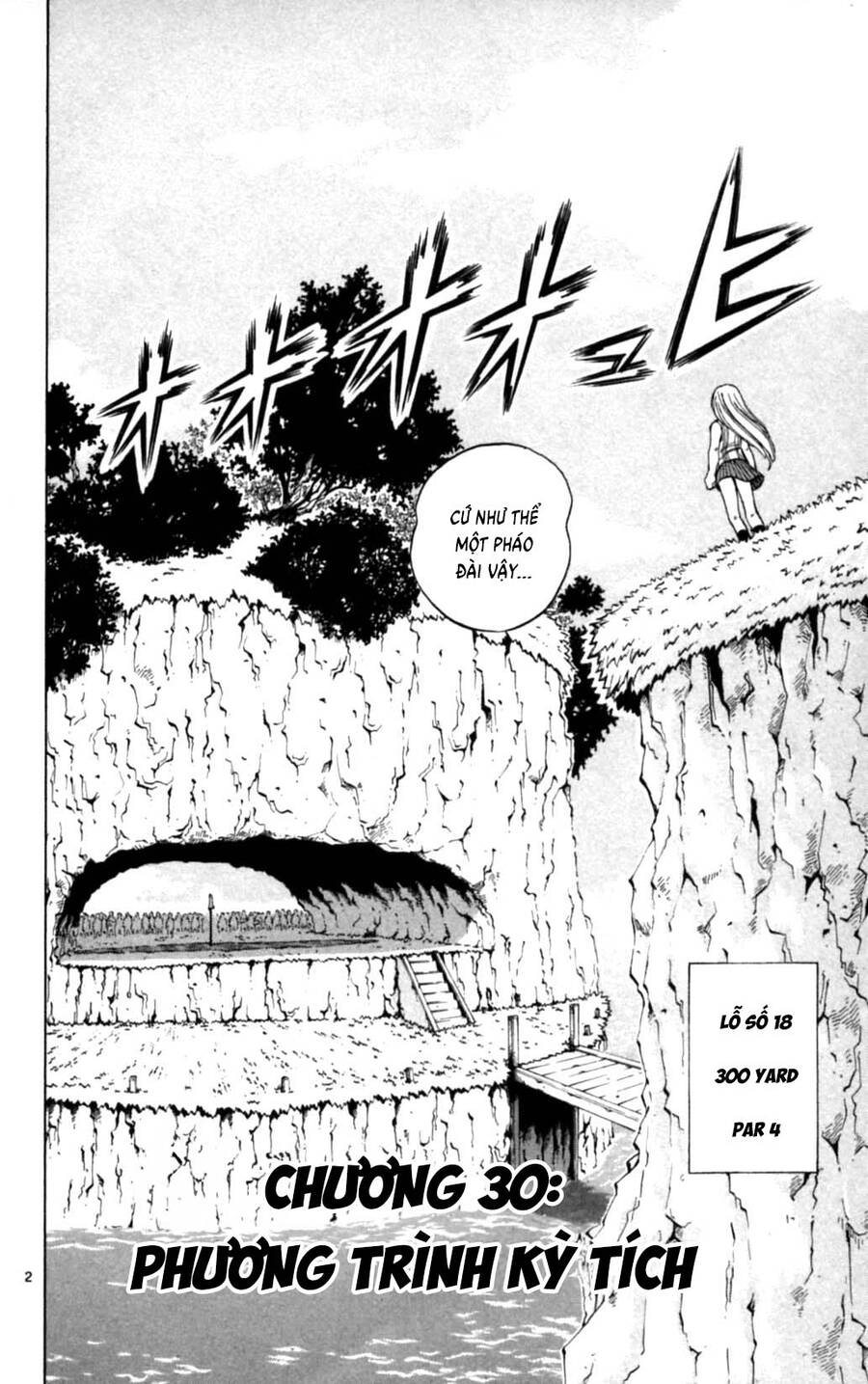 Dan Doh Next Generation Chapter 30 - 3