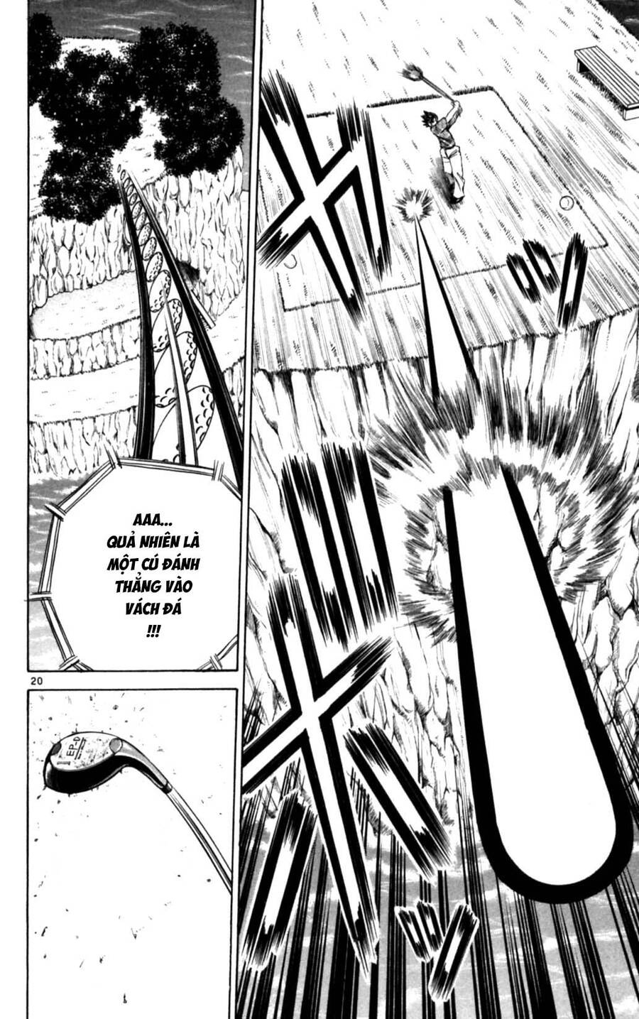 Dan Doh Next Generation Chapter 30 - 21