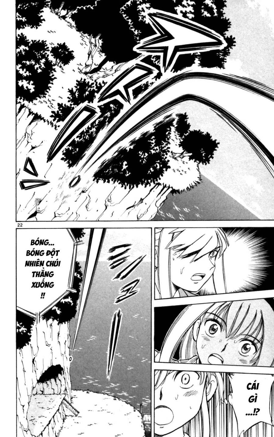 Dan Doh Next Generation Chapter 30 - 23