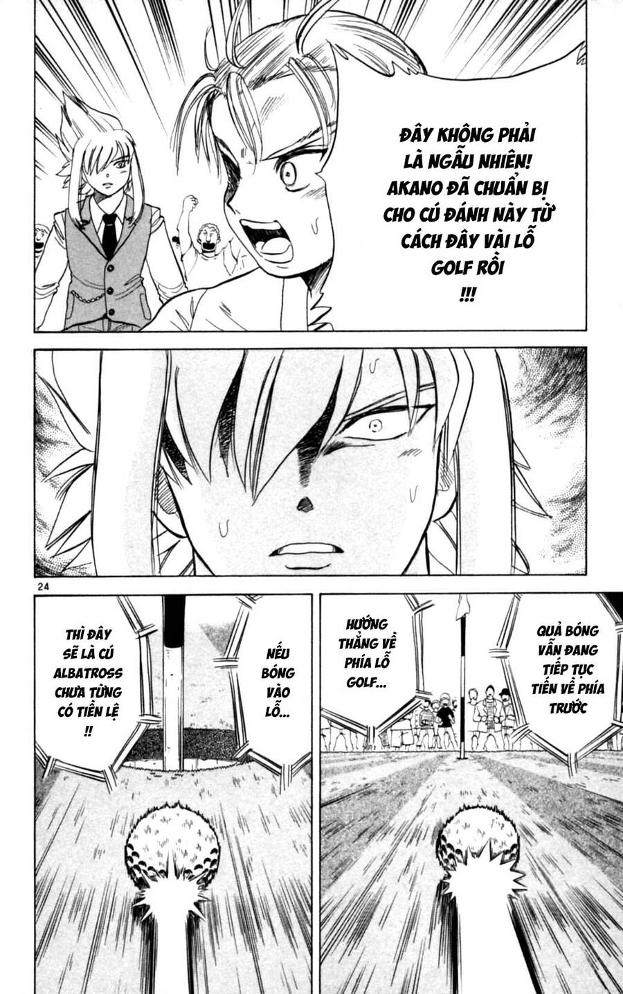 Dan Doh Next Generation Chapter 30 - 25