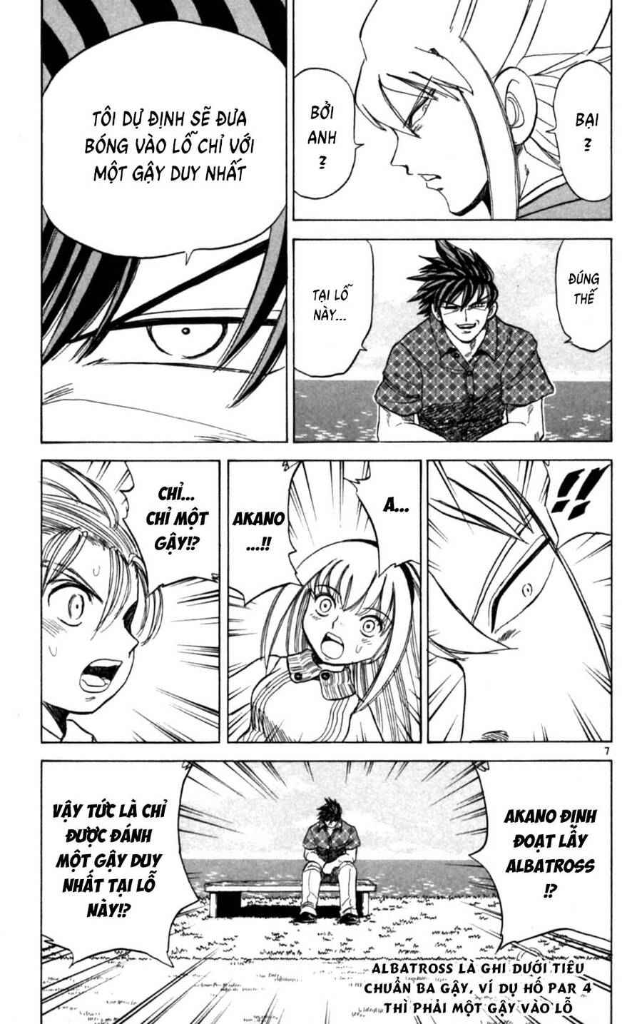 Dan Doh Next Generation Chapter 30 - 8