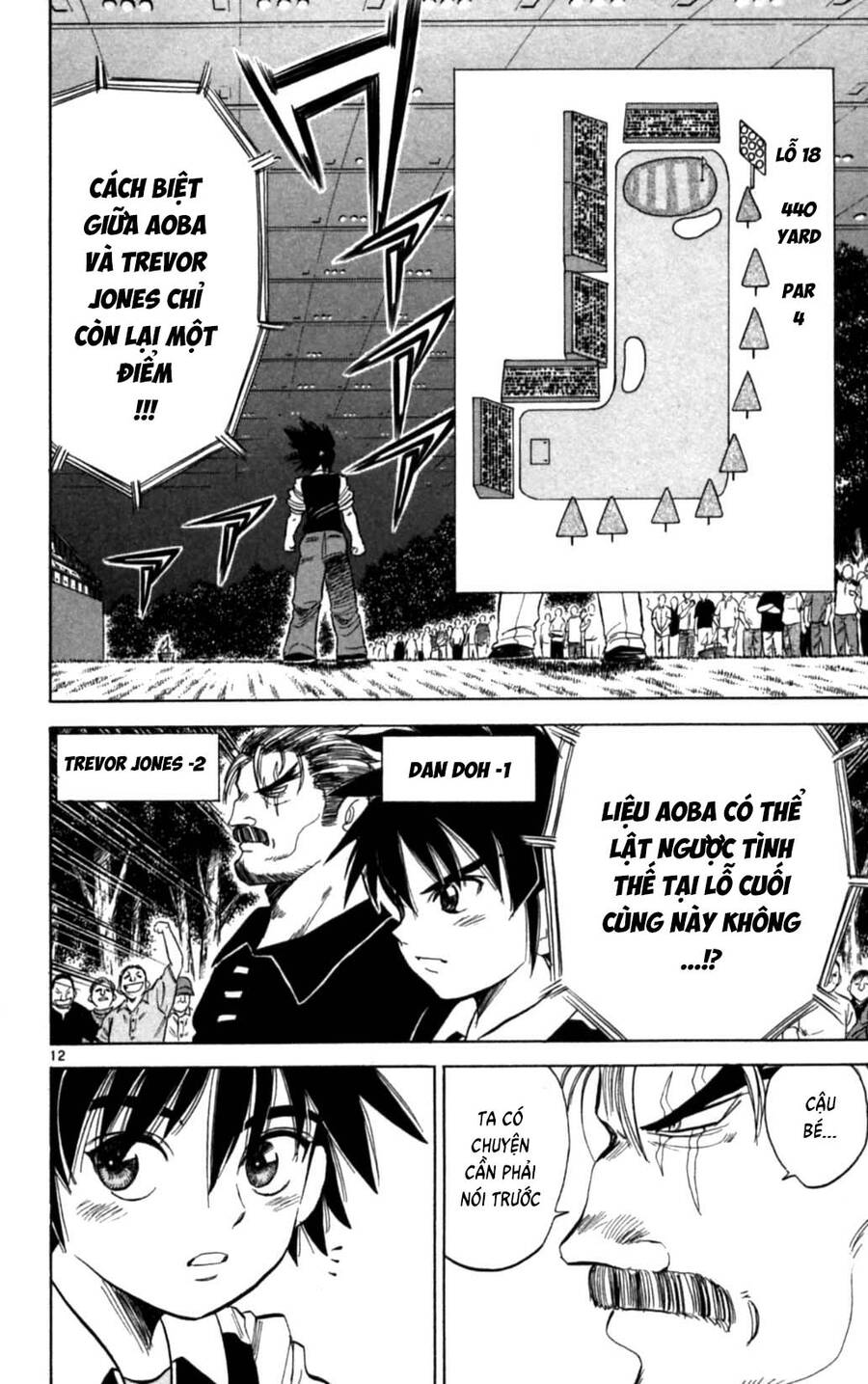 Dan Doh Next Generation Chapter 31 - 13