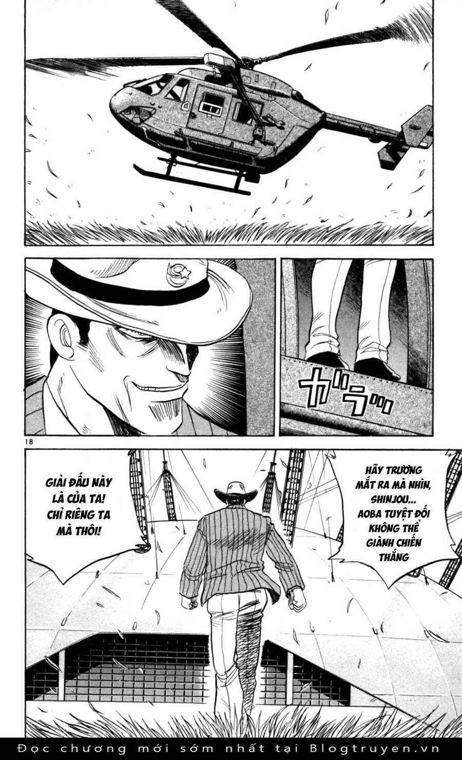 Dan Doh Next Generation Chapter 31 - 19