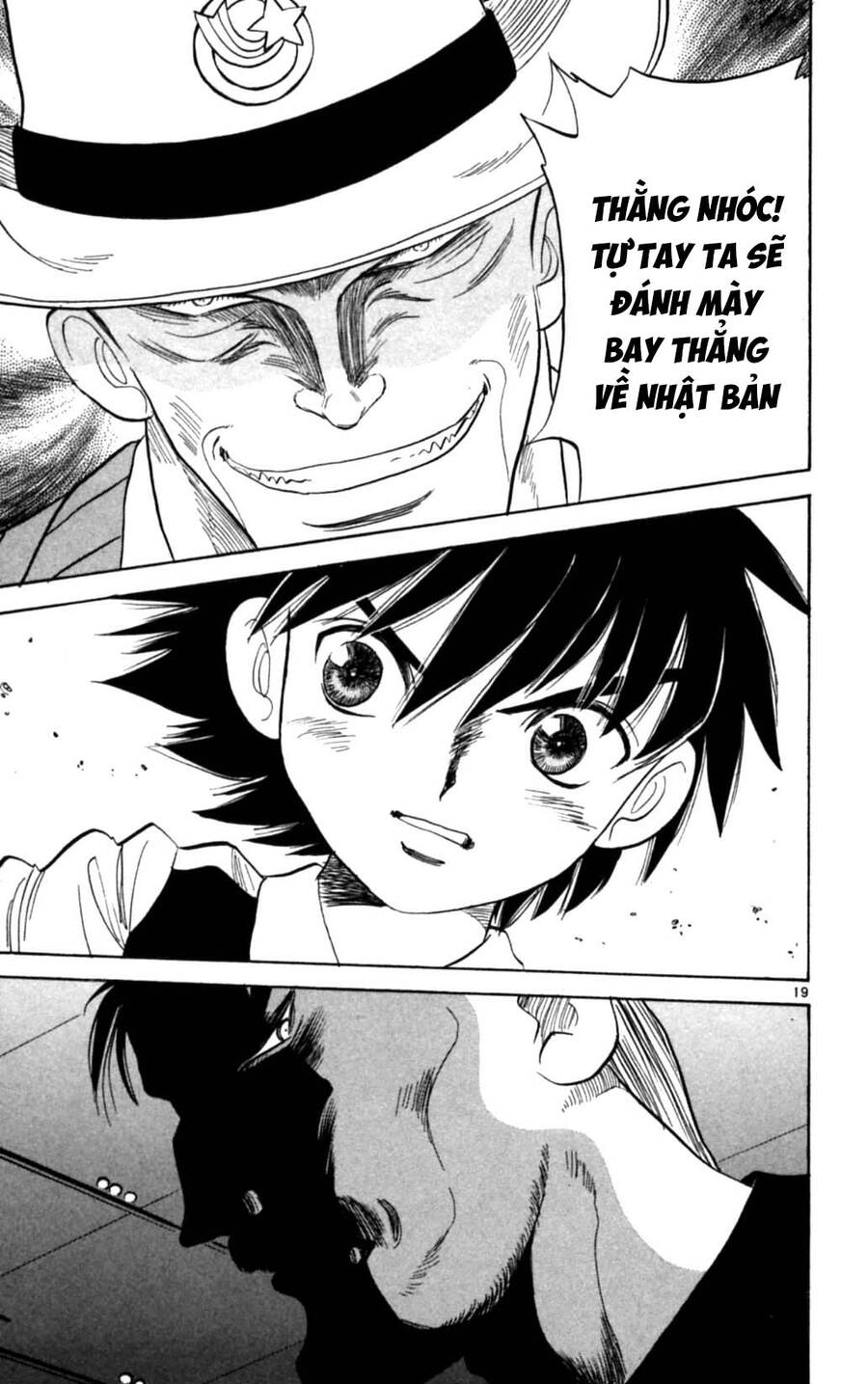 Dan Doh Next Generation Chapter 31 - 20