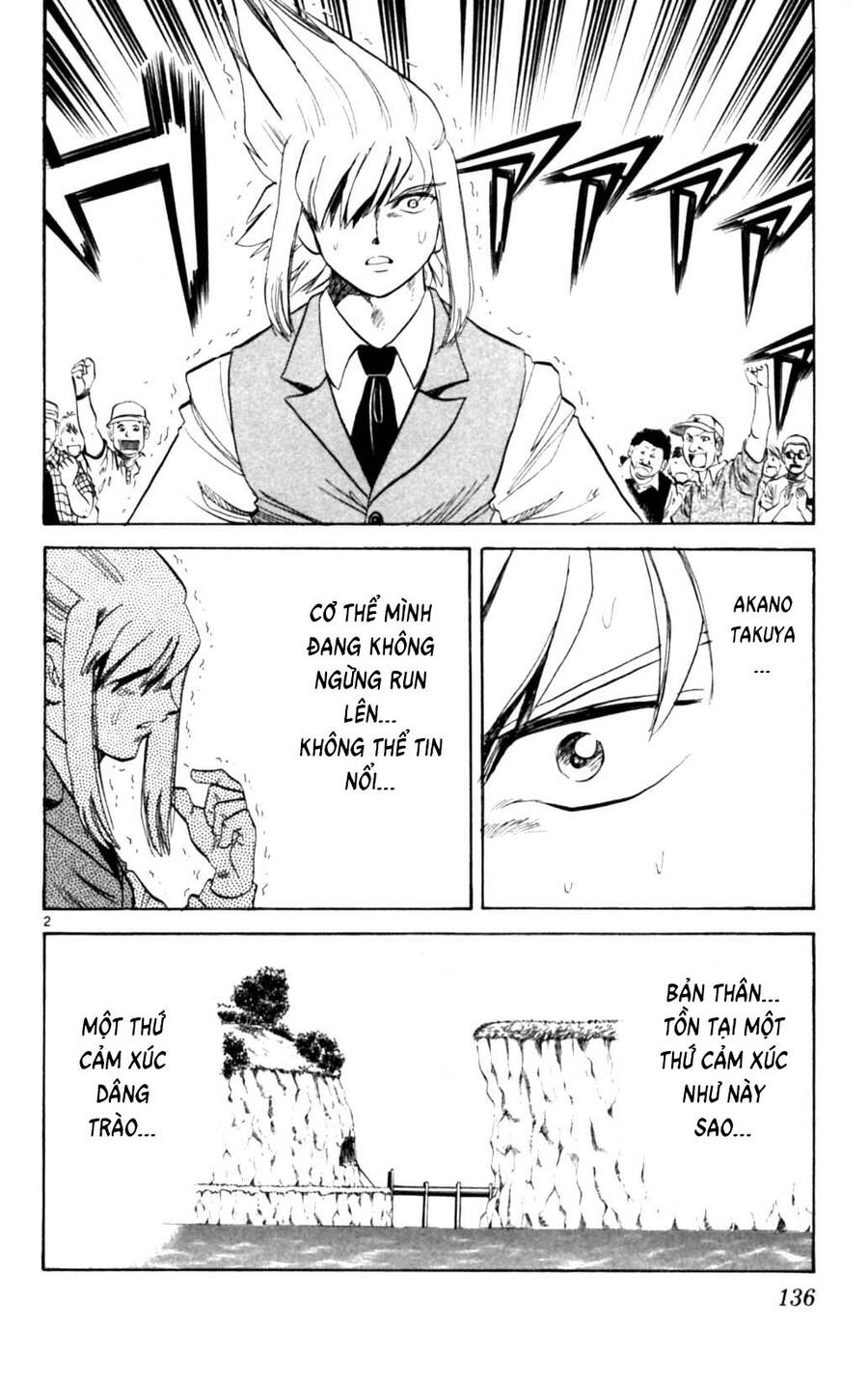 Dan Doh Next Generation Chapter 31 - 3